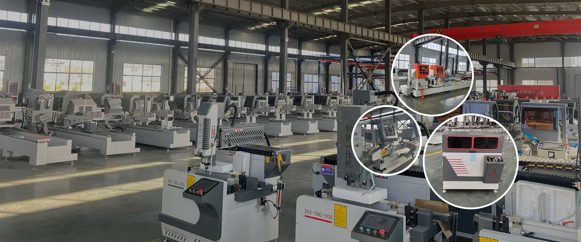 China Thermal Break Aluminium Window Machinery Factory China Thermal Break Aluminium Window Machinery Factory