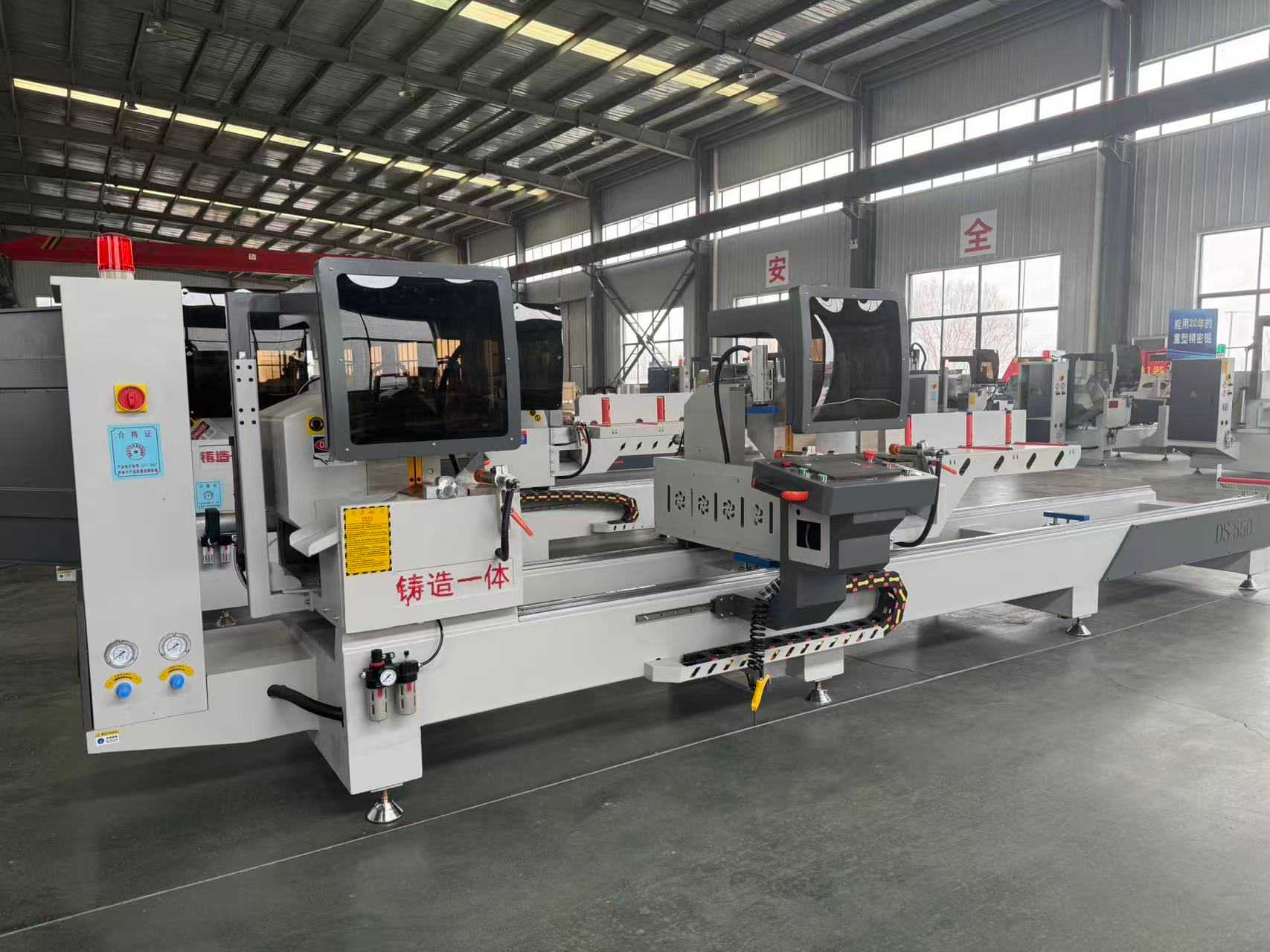 550 CNC internal swivel 45-degree lan 90-degree precision saw