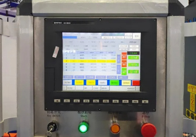 Dhuwur-Akurasi 4-Kepala CNC Aluminium Curtain Wall Drilling Machine